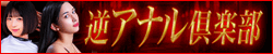 FreeGif800