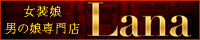 oi[200x40